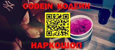 ПСИЛОЦИБИНОВЫЕ ГРИБЫ Коммунар