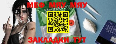 ГАЛЛЮЦИНОГЕННЫЕ ГРИБЫ Конаково