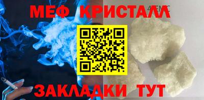 ПСИЛОЦИБИНОВЫЕ ГРИБЫ Коммунар