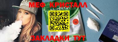 твердый Комсомольск-на-Амуре