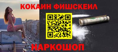 ПСИЛОЦИБИНОВЫЕ ГРИБЫ Коммунар
