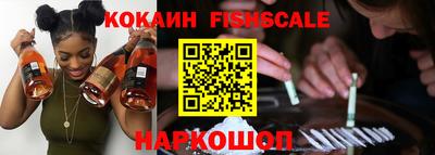 ГАЛЛЮЦИНОГЕННЫЕ ГРИБЫ Конаково