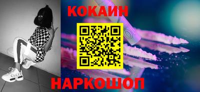 твердый Комсомольск-на-Амуре