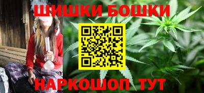 твердый Комсомольск-на-Амуре