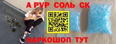 ГАЛЛЮЦИНОГЕННЫЕ ГРИБЫ Конаково