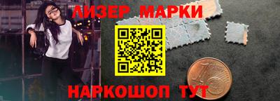 ГАЛЛЮЦИНОГЕННЫЕ ГРИБЫ Конаково