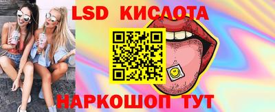 ГАЛЛЮЦИНОГЕННЫЕ ГРИБЫ Конаково