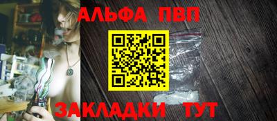 ПСИЛОЦИБИНОВЫЕ ГРИБЫ Коммунар