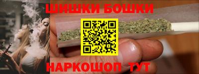 ГАЛЛЮЦИНОГЕННЫЕ ГРИБЫ Конаково
