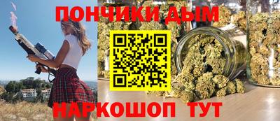 ГАЛЛЮЦИНОГЕННЫЕ ГРИБЫ Конаково