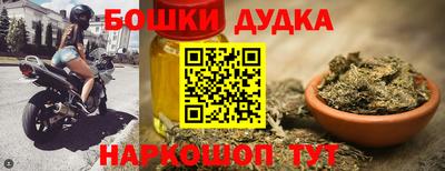 ГАЛЛЮЦИНОГЕННЫЕ ГРИБЫ Конаково
