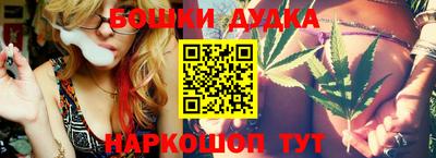 твердый Комсомольск-на-Амуре