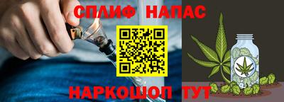 твердый Комсомольск-на-Амуре