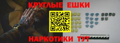 твердый Комсомольск-на-Амуре