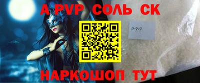 ПСИЛОЦИБИНОВЫЕ ГРИБЫ Коммунар