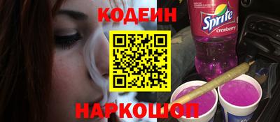 ГАЛЛЮЦИНОГЕННЫЕ ГРИБЫ Конаково