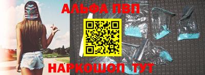 твердый Комсомольск-на-Амуре