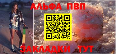 ГАЛЛЮЦИНОГЕННЫЕ ГРИБЫ Конаково