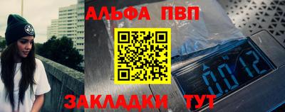 твердый Комсомольск-на-Амуре