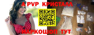 ГАЛЛЮЦИНОГЕННЫЕ ГРИБЫ Конаково