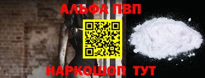 MDMA Premium VHQ Когалым