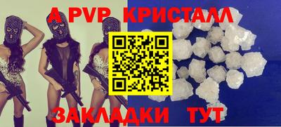 ПСИЛОЦИБИНОВЫЕ ГРИБЫ Коммунар