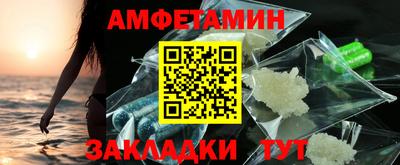 ПСИЛОЦИБИНОВЫЕ ГРИБЫ Коммунар