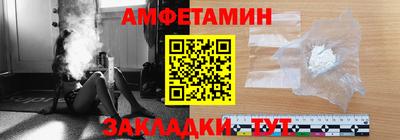 ПСИЛОЦИБИНОВЫЕ ГРИБЫ Коммунар