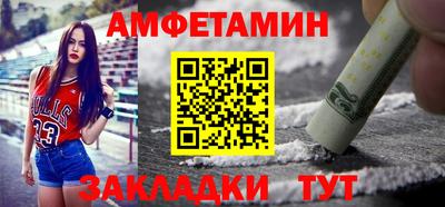 ГАЛЛЮЦИНОГЕННЫЕ ГРИБЫ Конаково