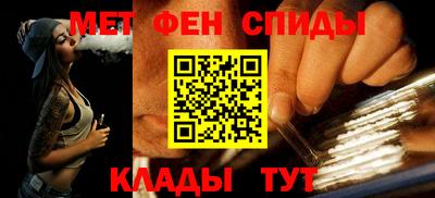 ПСИЛОЦИБИНОВЫЕ ГРИБЫ Коммунар