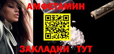 твердый Комсомольск-на-Амуре