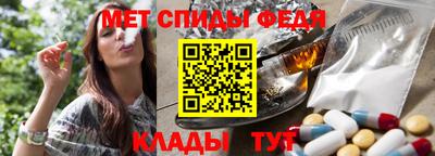 твердый Комсомольск-на-Амуре