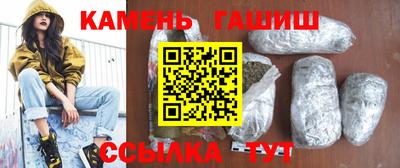 ГАЛЛЮЦИНОГЕННЫЕ ГРИБЫ Конаково