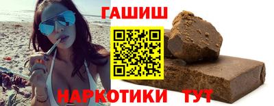 ГАЛЛЮЦИНОГЕННЫЕ ГРИБЫ Конаково