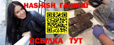 ГАЛЛЮЦИНОГЕННЫЕ ГРИБЫ Конаково