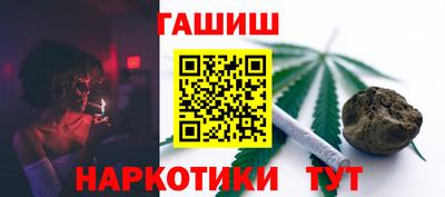 твердый Комсомольск-на-Амуре