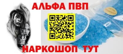 ПСИЛОЦИБИНОВЫЕ ГРИБЫ Коммунар