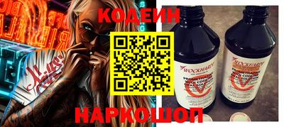 ГАЛЛЮЦИНОГЕННЫЕ ГРИБЫ Конаково
