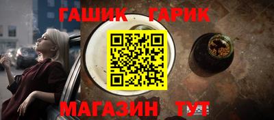 ГАЛЛЮЦИНОГЕННЫЕ ГРИБЫ Конаково