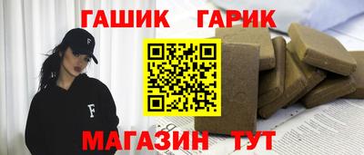 твердый Комсомольск-на-Амуре