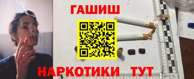 ГАЛЛЮЦИНОГЕННЫЕ ГРИБЫ Конаково