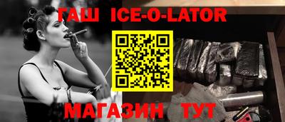 ПСИЛОЦИБИНОВЫЕ ГРИБЫ Коммунар