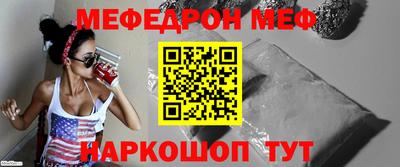 твердый Комсомольск-на-Амуре