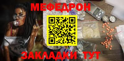 ПСИЛОЦИБИНОВЫЕ ГРИБЫ Коммунар