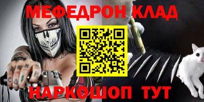 ГАЛЛЮЦИНОГЕННЫЕ ГРИБЫ Конаково